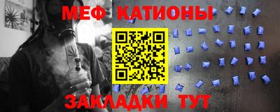 apvp Бийск