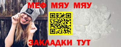 амф Берёзовский
