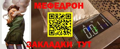 apvp Бийск