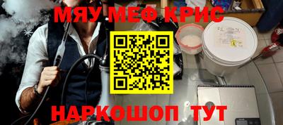 apvp Бийск