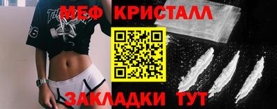 apvp Бийск