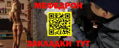амф Берёзовский