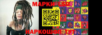 амф Берёзовский