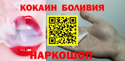 дмт Беслан
