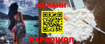 apvp Бийск