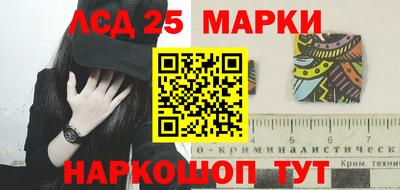 амф Берёзовский