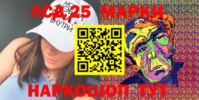 амф Берёзовский