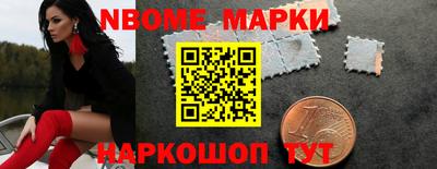амф Берёзовский