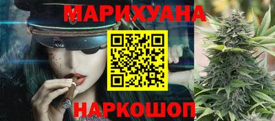 дмт Беслан