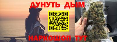амф Берёзовский