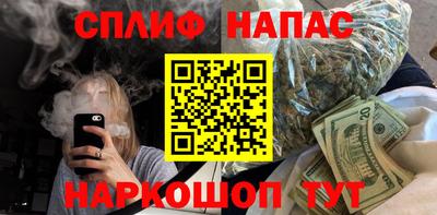 apvp Бийск