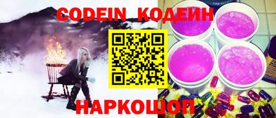 амф Берёзовский