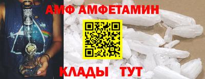apvp Бийск