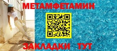 apvp Бийск