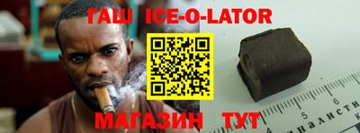 apvp Бийск