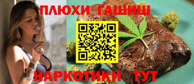 apvp Бийск