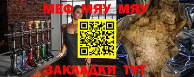 амф Берёзовский